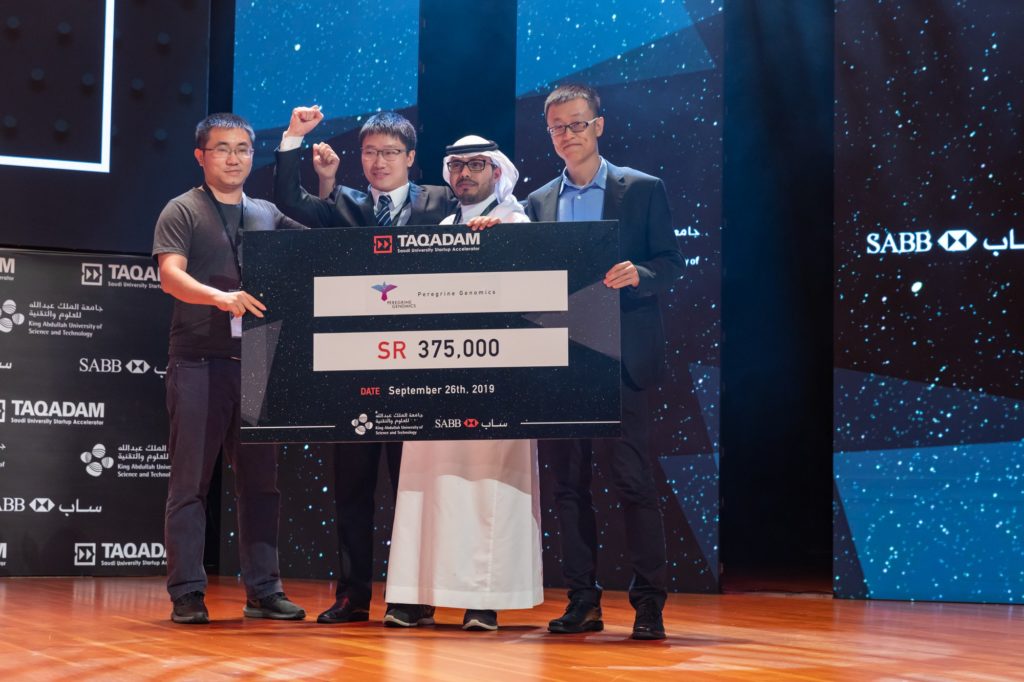 KAUST startup set to take world stage at EWC finals