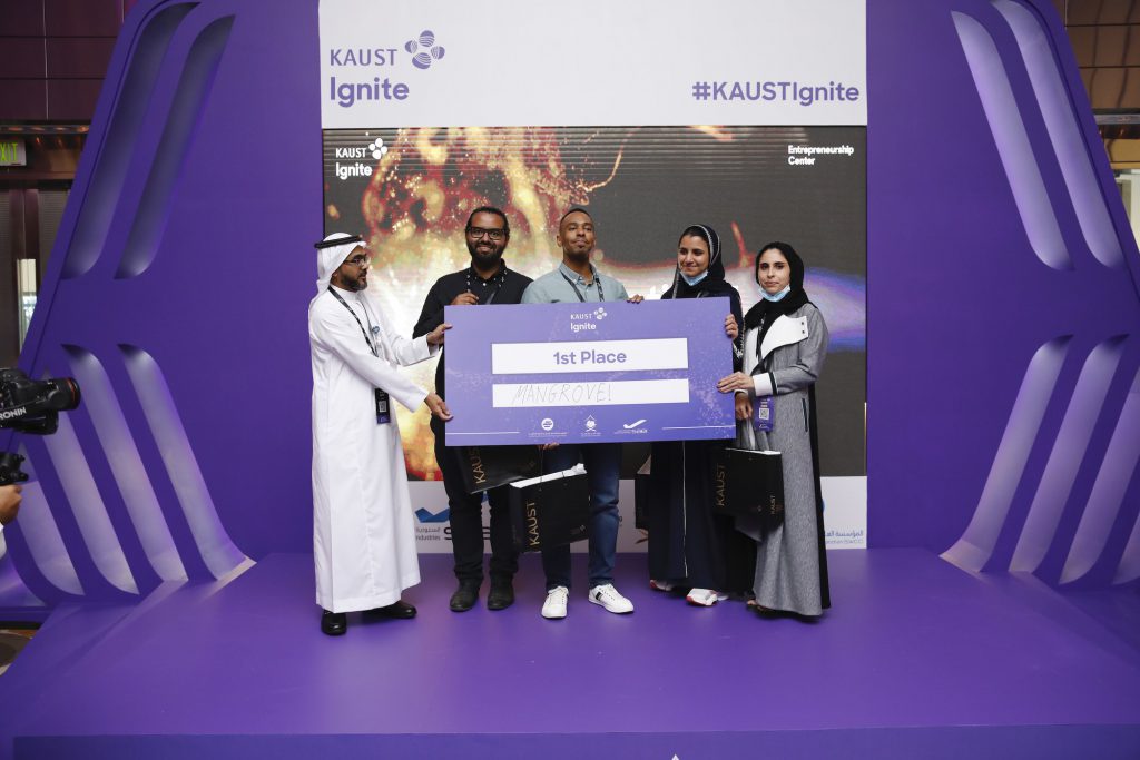 KAUST partners with the Ministry of Hajj, Umrah, SWCC and SAEI for ideation challenge