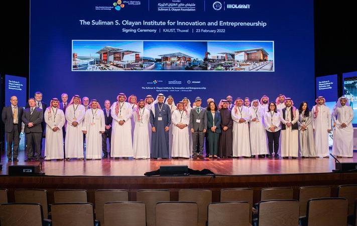 Olayan and KAUST break ground for The Suliman S. Olayan Institute for Innovation and Entrepreneurship