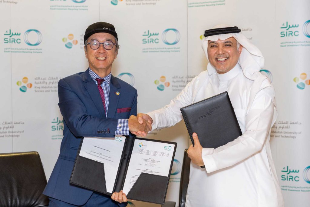 KAUST and SIRC Sign MoU to Develop Saudi Arabia’s Infrastructure and Advance Kingdom’s National Waste Management Agenda