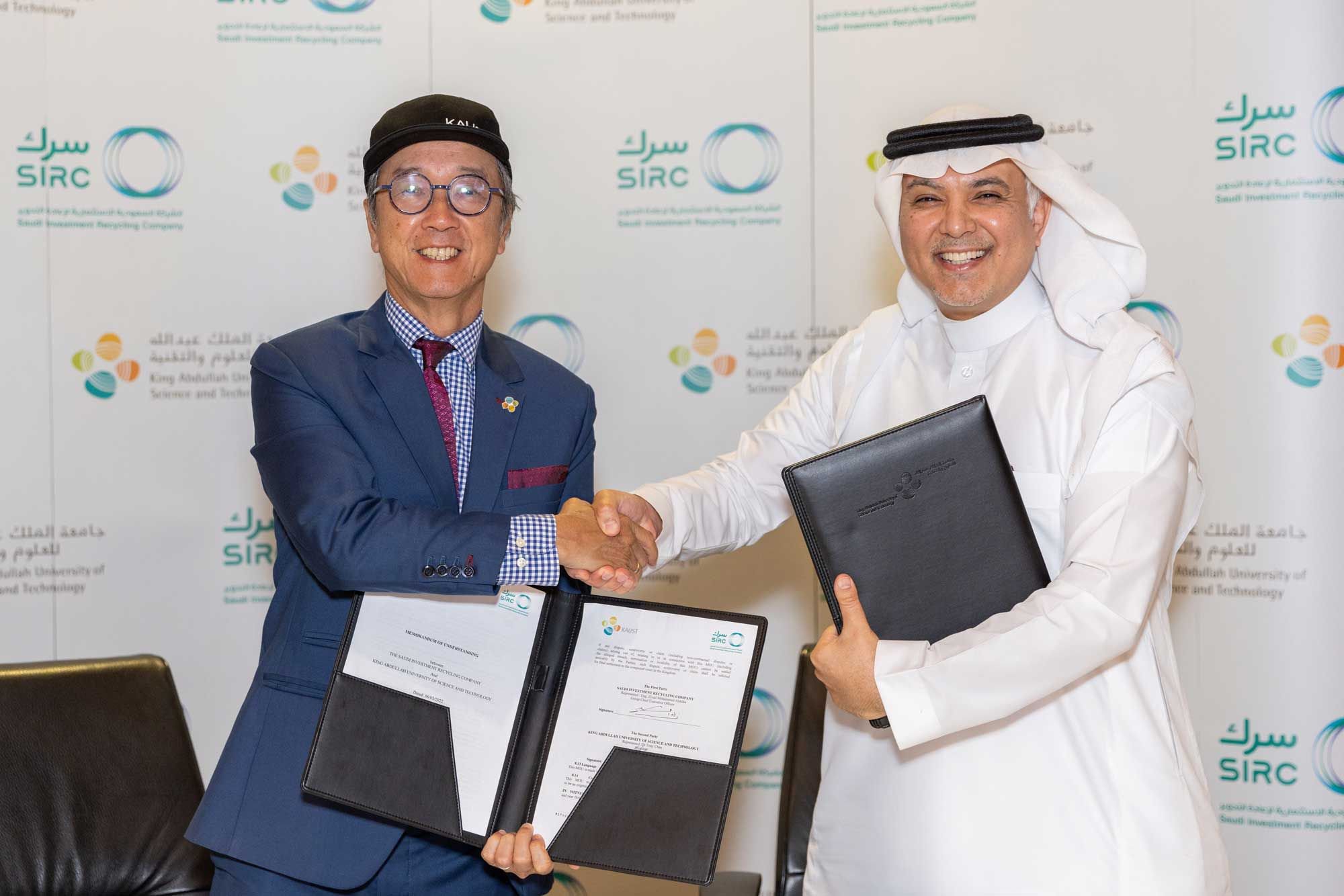 Kaust And Sirc Sign Mou To Develop Saudi Arabias Infrastructure And