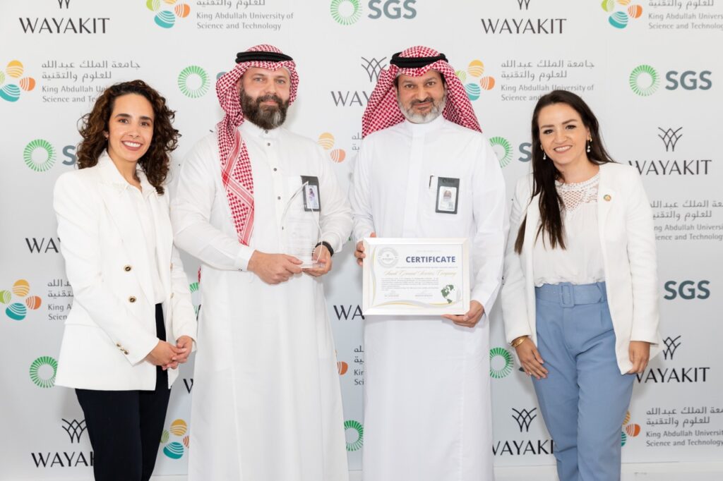 KAUST BioTech Spinout WAYAKIT Partners With Saudi Ground Services